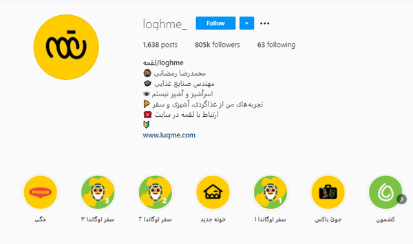 محمدرضا-رمضانی